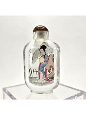 Hand-Painted Chinese Snuff Bottle With Traditional Woman & Landscape Scene je138